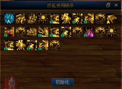 dnf手游私服官网