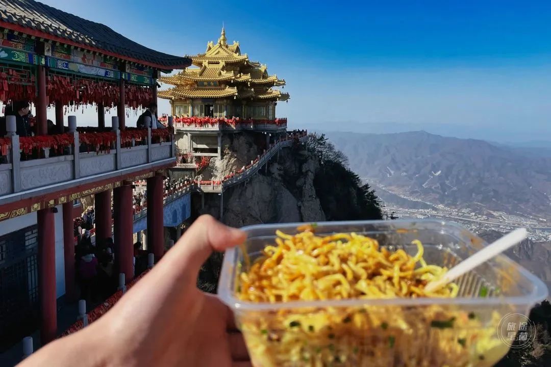 老君山风景区旅游攻略（洛阳老君山最全旅游攻略）