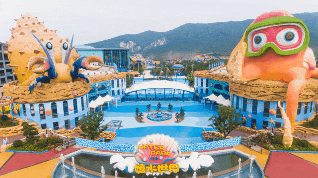 浙江这个大型游乐园,耗资250亿修建,不用门票,适合各个年龄
