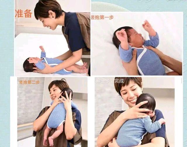 1-3个月的宝宝这样练习抬头