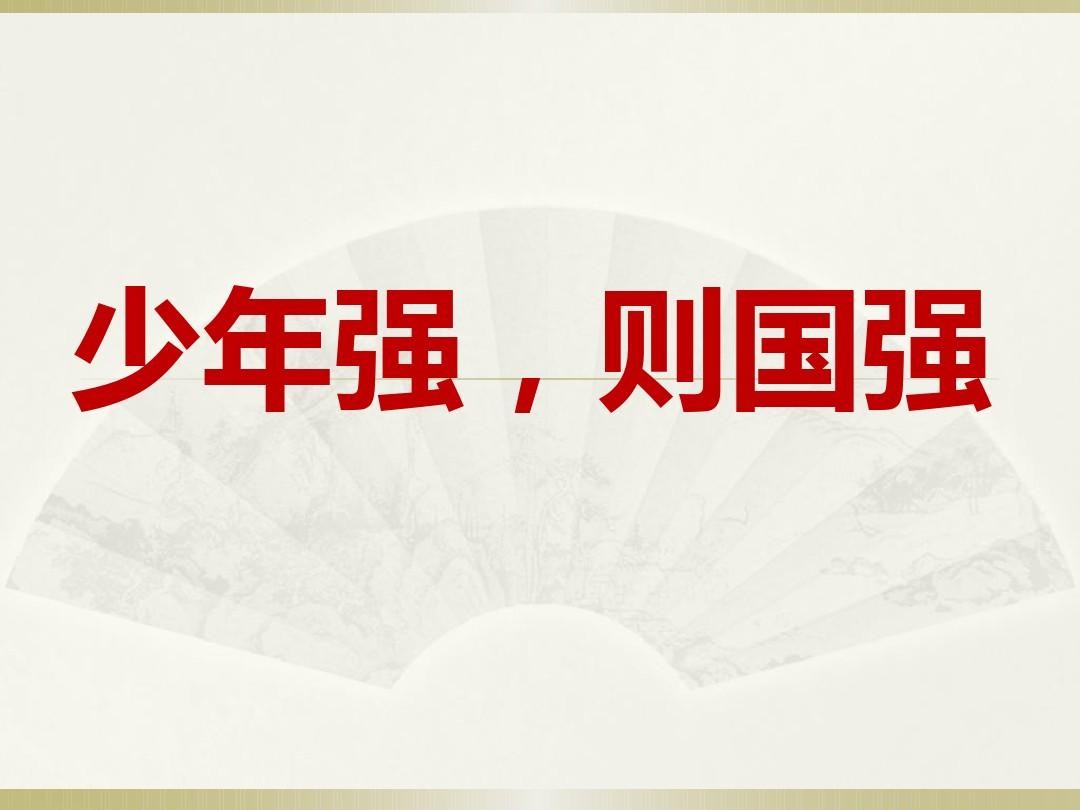 移民柬埔寨 中國男勸國內小孩莫學吳京 被罵老廢物 網友:罵得好