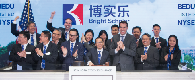 三所隶属于博实乐教育集团的广东国际学校,升学成果如何?