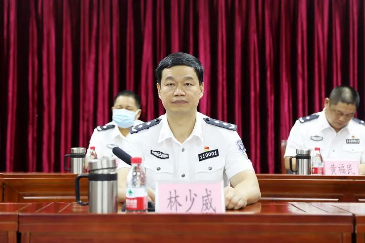 黄福民简历图片