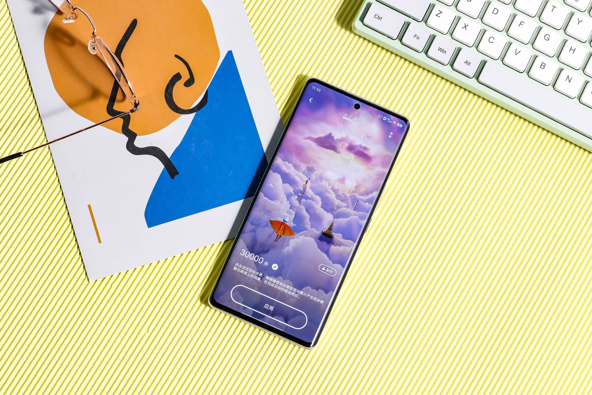 紧抓用户痛点vivooriginosocean上手初评几乎完美