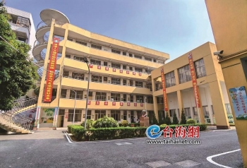 漳州市玉兰学校怎么样?58年办学培养一批批名师(图4)