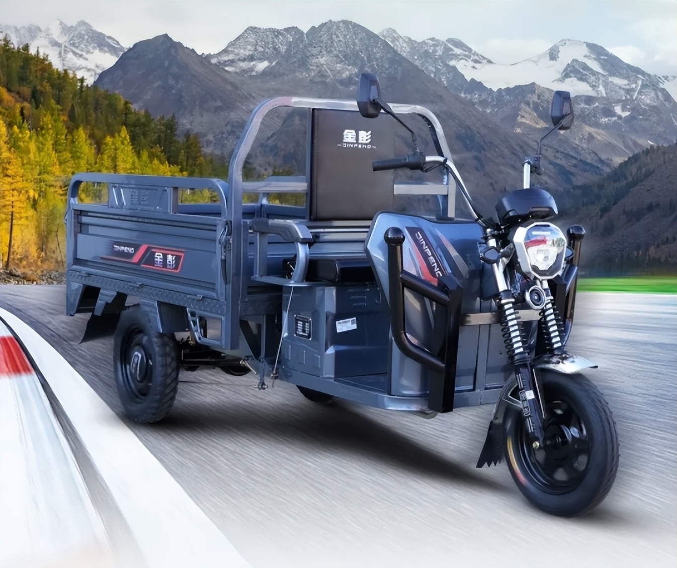 能办牌,最大载重2000斤!金彭重型三轮车天翼150,带有防溜坡