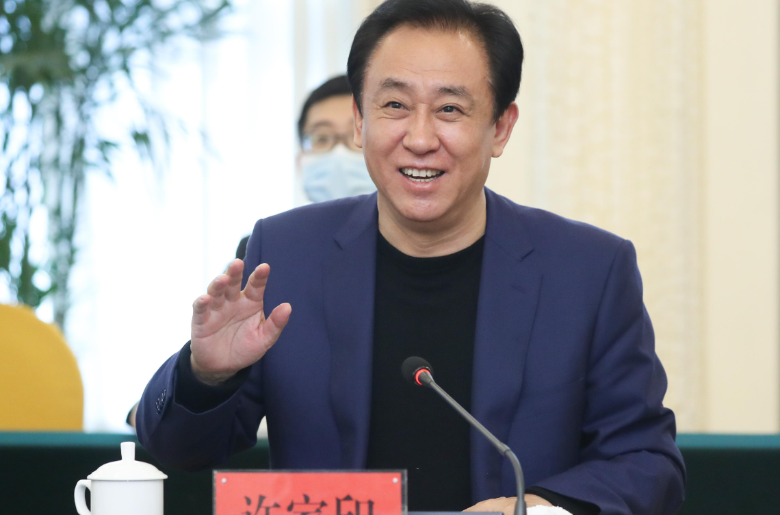 许家印被捉,张近东苏宁亏200亿,王文银正威亏50亿