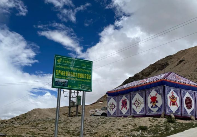 传邮万里国脉所系,波澜壮阔邮政百年