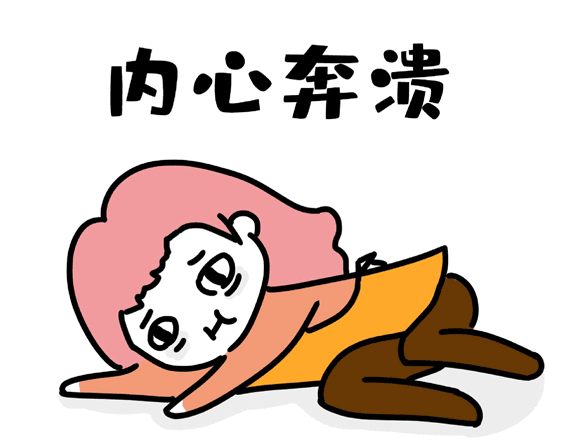 就像是菊花上多了一层铠甲,怀孕长痔疮这事,小编以切身经历告诉你,不