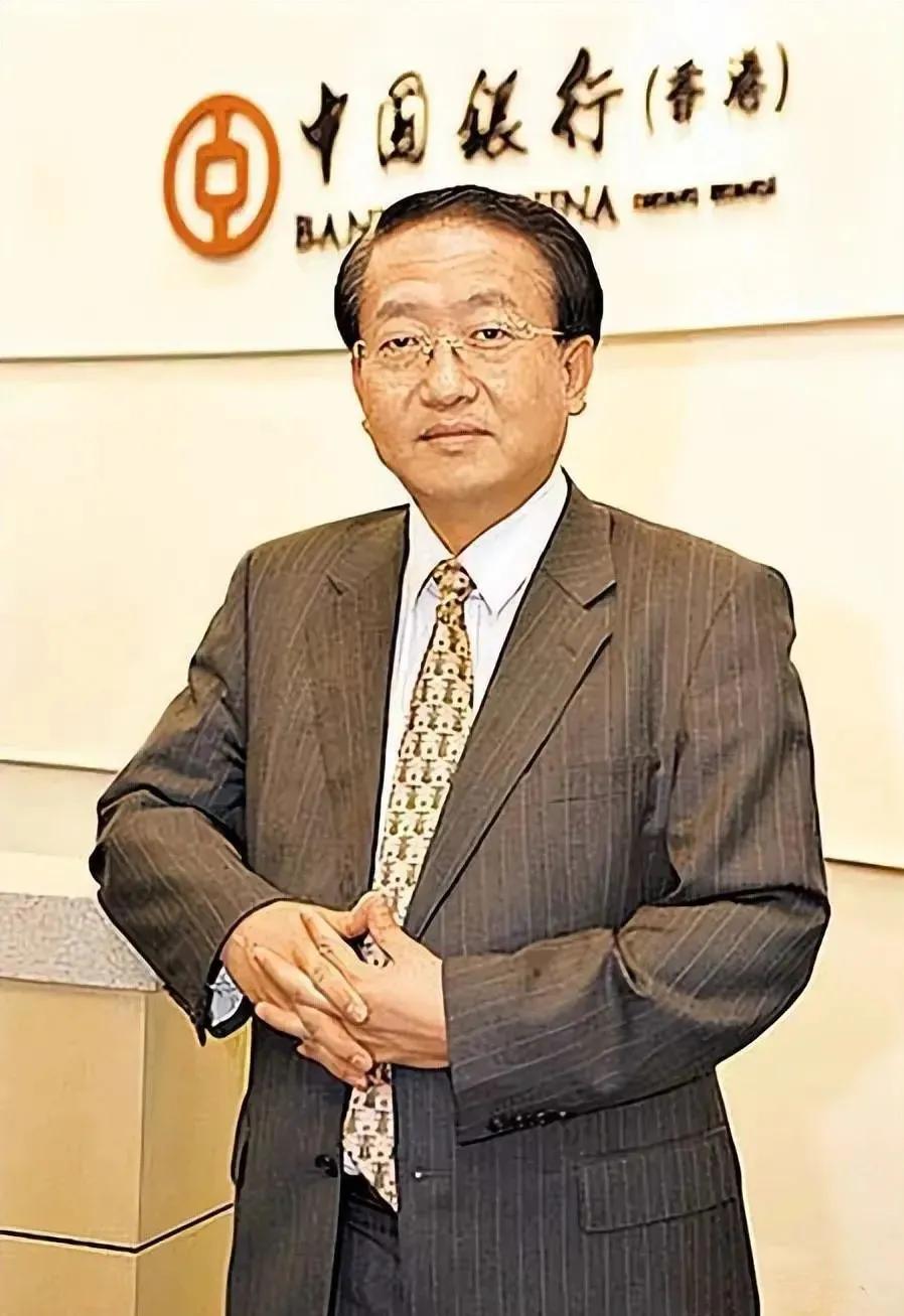 纪实:金融巨贪刘金宝:权色交易,花400万让情人整容成初恋