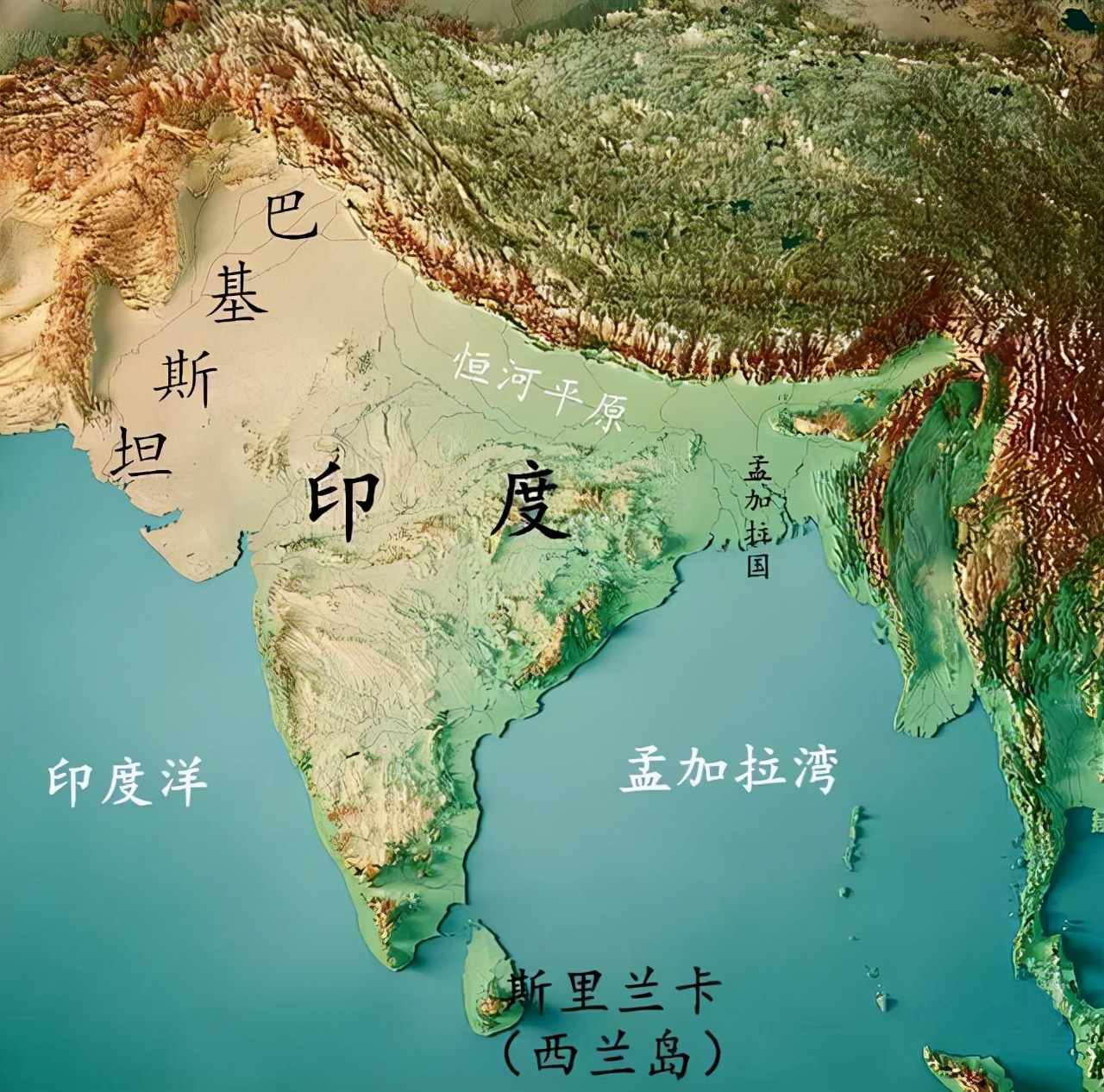 7分钟印度简史——印度次大陆那些事儿