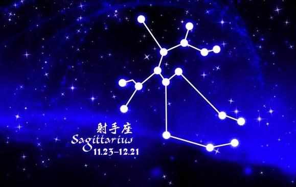 星座日运(5月20日,双子座吃苦,天蝎座气愤,射手座不爽