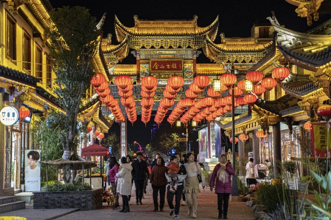 伟光汇通彝人古镇,傣族古镇认定为第一批云南省旅游休闲街区