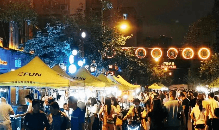 舌尖上的夜生活!成都十大夜市,第6个你肯定没听说过!