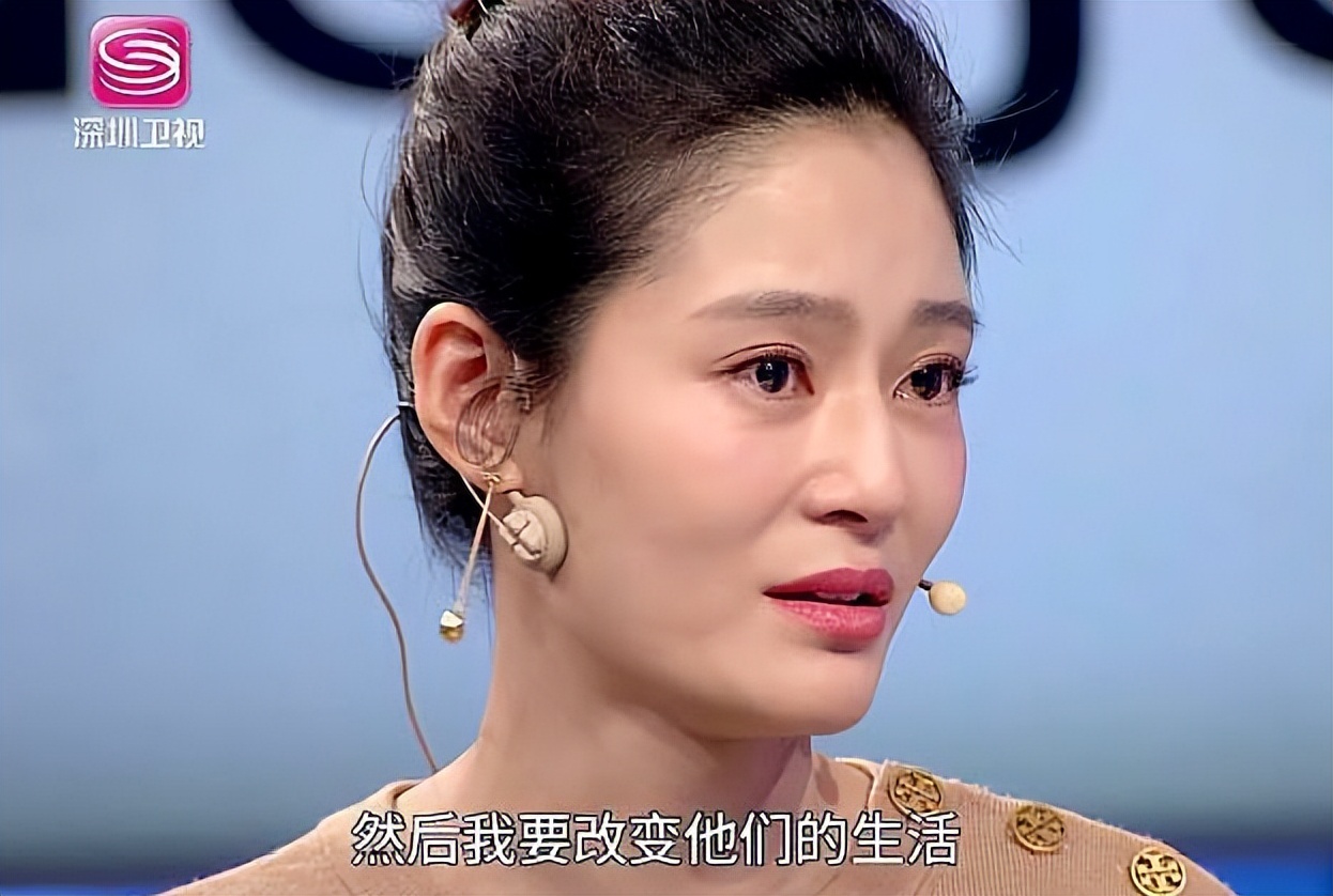 王媛可:28歲嫁演員王雨,婚後生兩子,如今事業有成家庭幸福