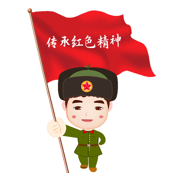 赶紧下载使用吧~今年还特别制作了雷锋表情包文/燕赵晚报融媒体首席