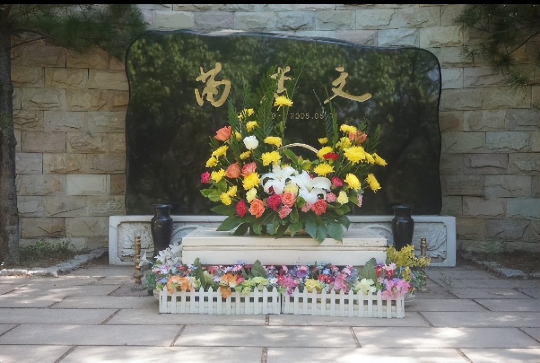 芮杏文:18岁入党,58岁担任上海市委书记,77岁退休,一年后逝世