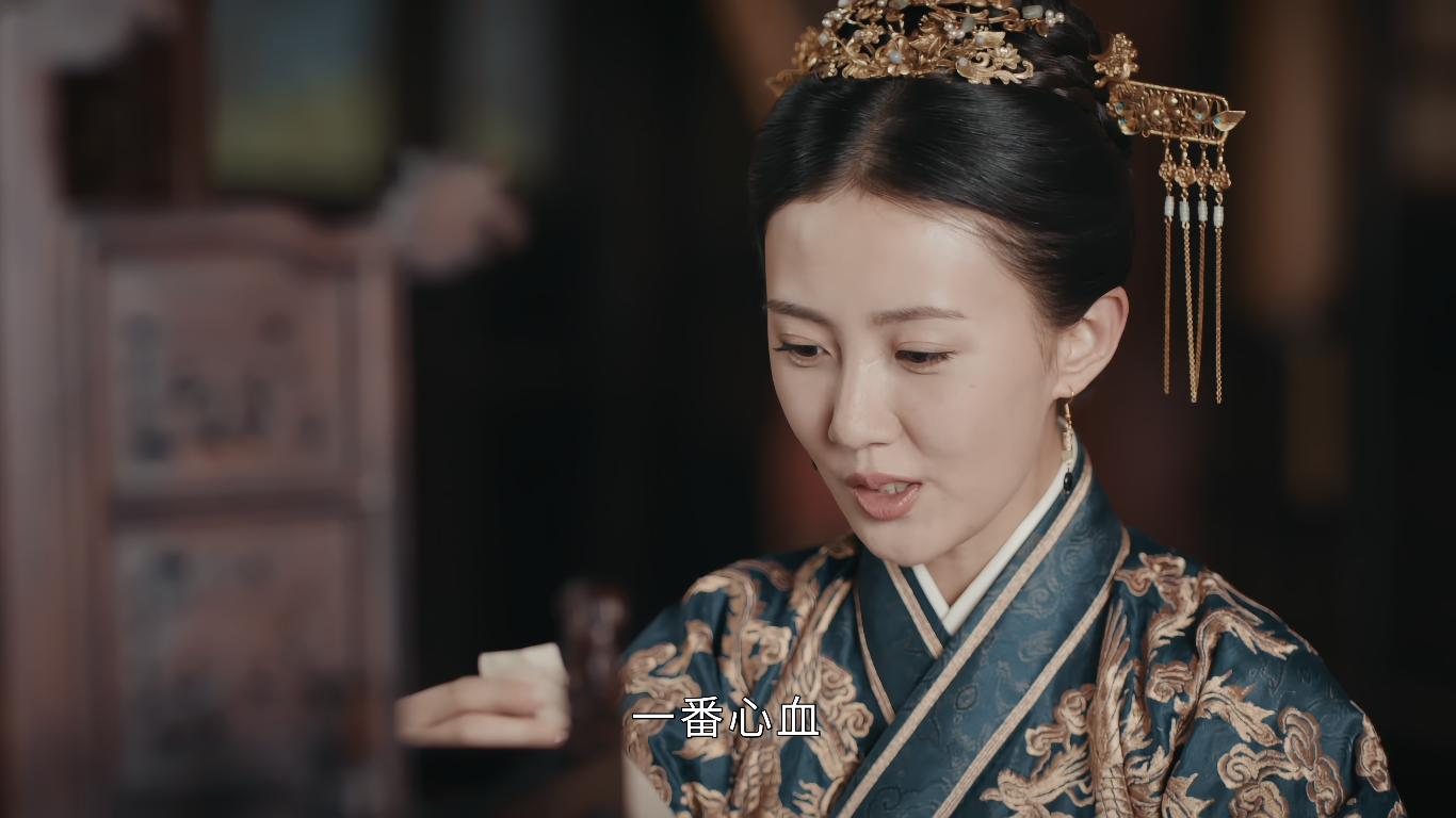 给山河月明女演员排名张墨锡第6颖儿第2谁是第一