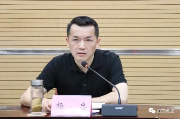 "双聚双高"作风效能提升 | 全县统战系统"双聚双高