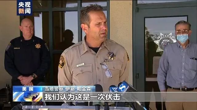 示威者成立自治区，特朗普大怒！当地市长回怼：躲回你的地堡！