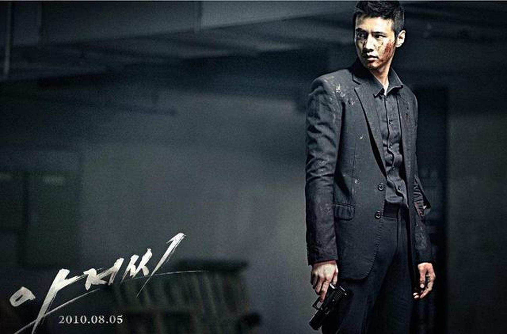 韩国动作电影《孤胆特工》,这个大叔可不一般