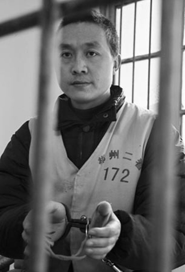 许广才落网记:正值壮年,作案多起,还是乖乖落入了法网