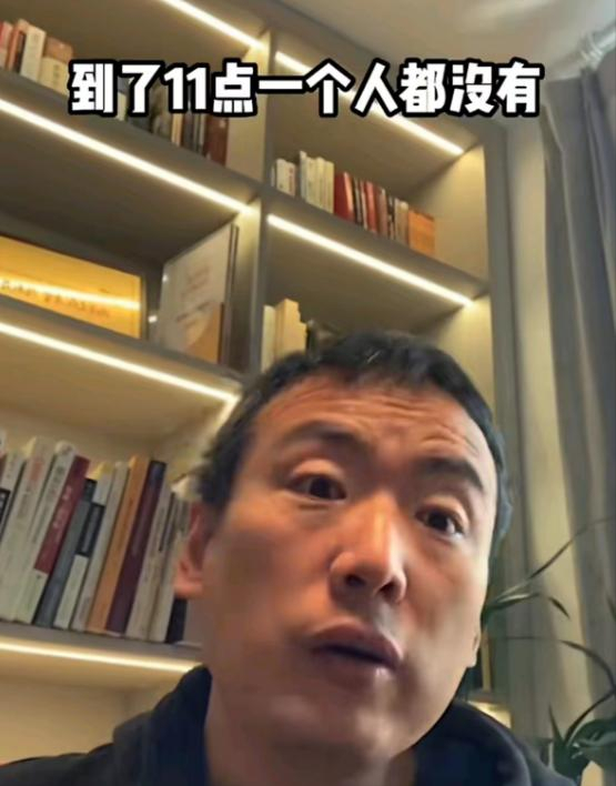 储殷教授是毕业于中国人民大学的博士,因为一档辩论的综艺节目走红