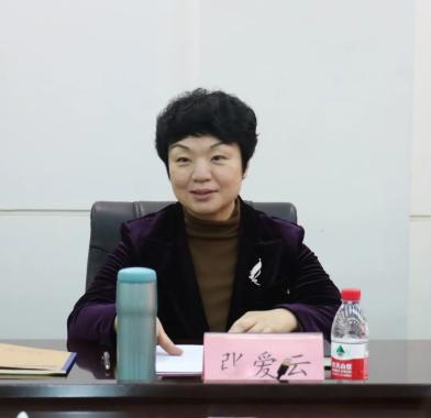 济南中院党组书记,院长张爱云到平阴法院调研指导工作