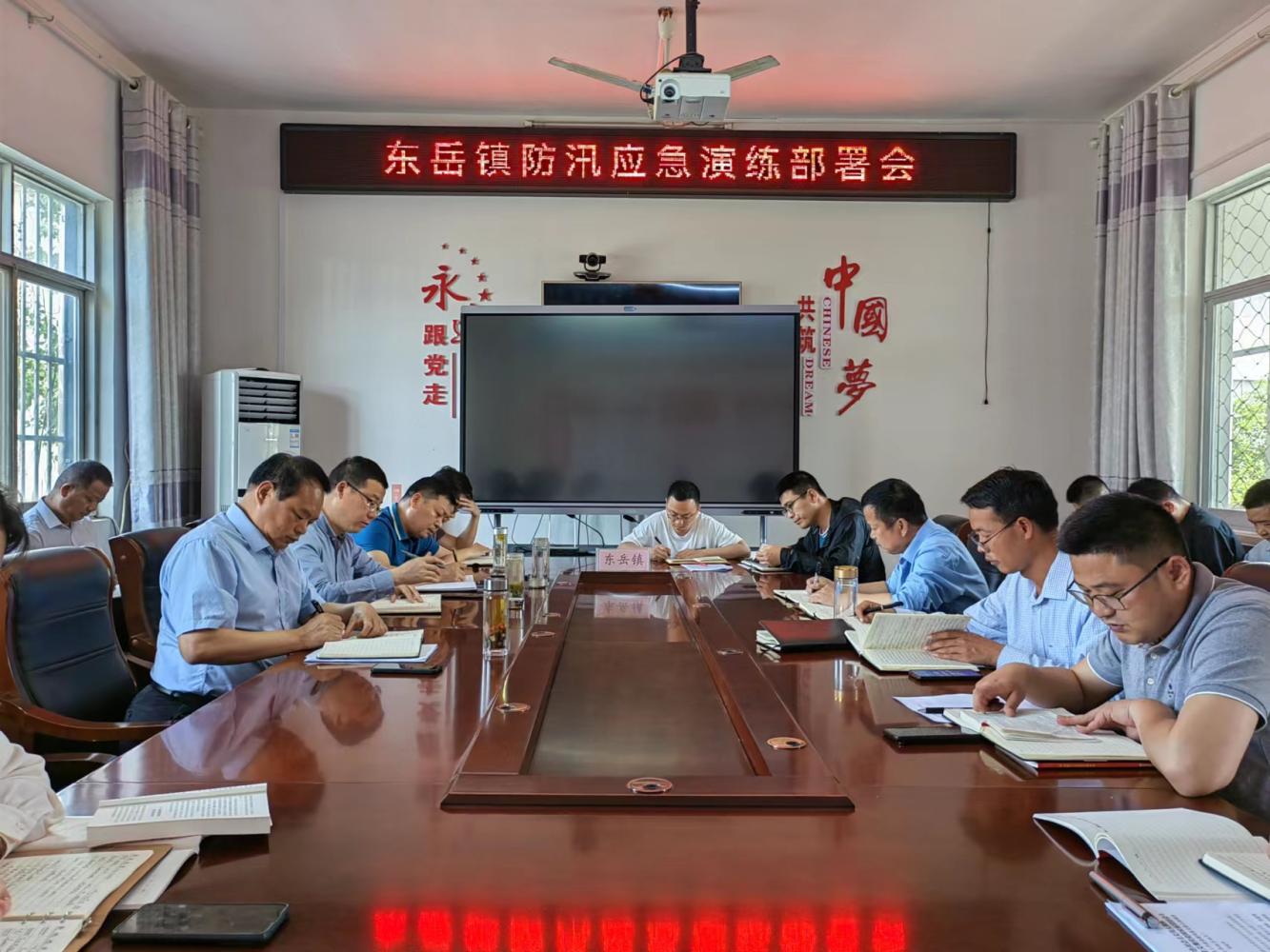 模拟即实战,息县东岳镇扎实开展防汛应急演练