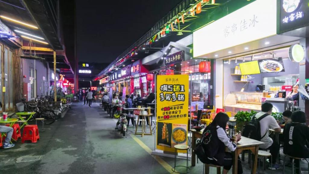 广州:打造令世界向往的广府中心