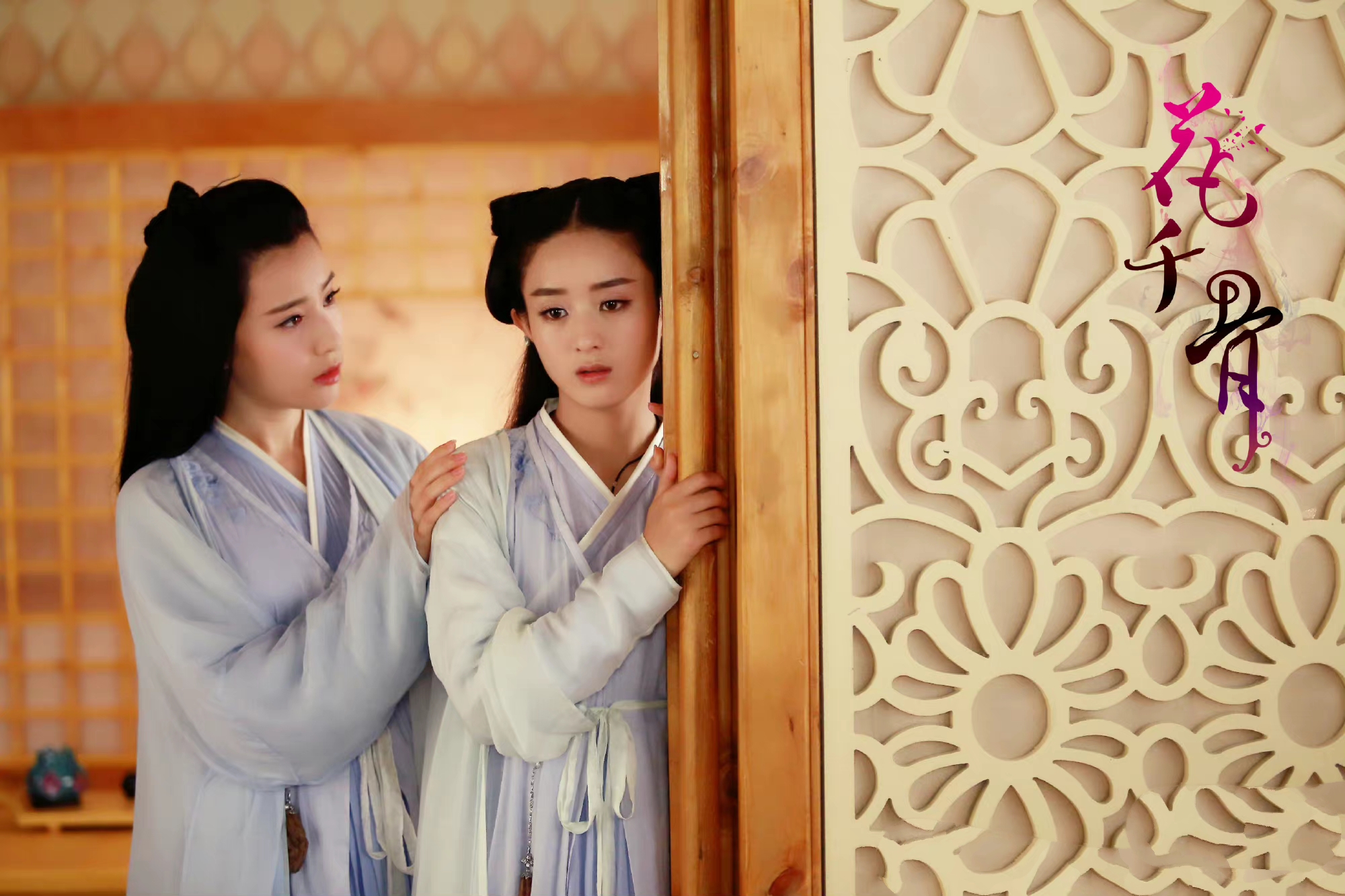 女星鲍天琦官宣结婚,与老公牵手秀钻戒,曾演《花千骨》轻水一角