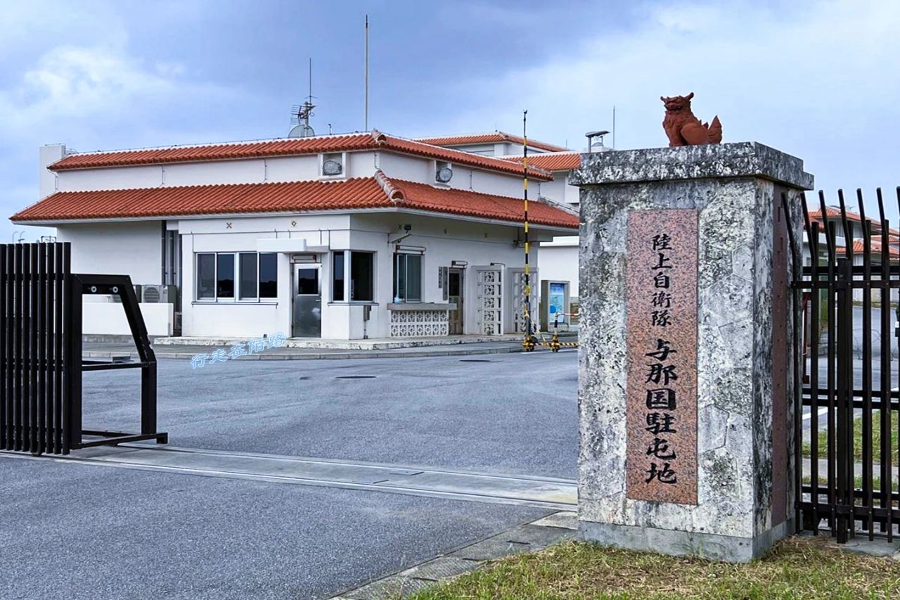 与那国岛居民:要么并入中国台湾,要么加入日本,否则就独立