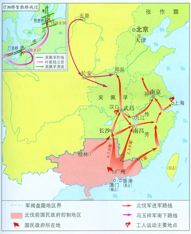 城头变幻大王旗:一文读懂纷乱不堪的北洋军阀史