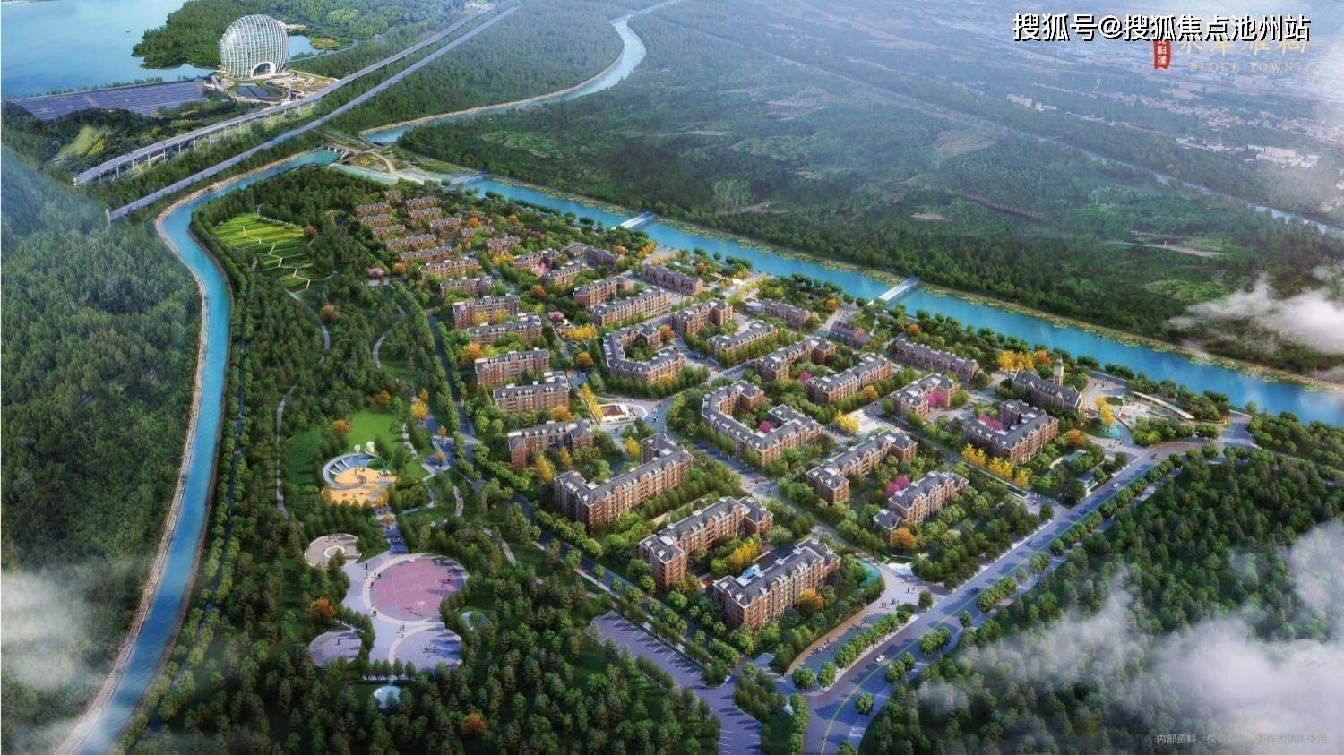 水岸雁栖官方售楼处电话丨北京怀柔区北科建水岸雁栖售楼中心地址