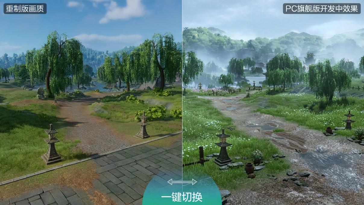 打破欧美游戏技术制霸格局:灵镜引擎缓解国产游戏自研空耗焦虑2 打破欧美游戏技术制霸格局:灵镜引擎缓解国产游戏自研空耗焦虑