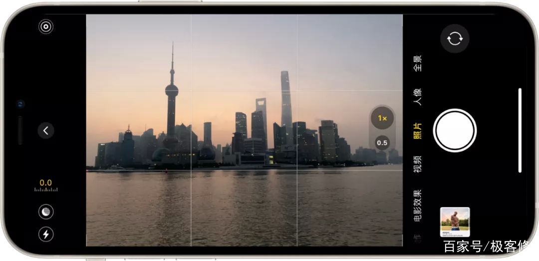 新iPhone使用技巧分享！学会玩转苹果13!