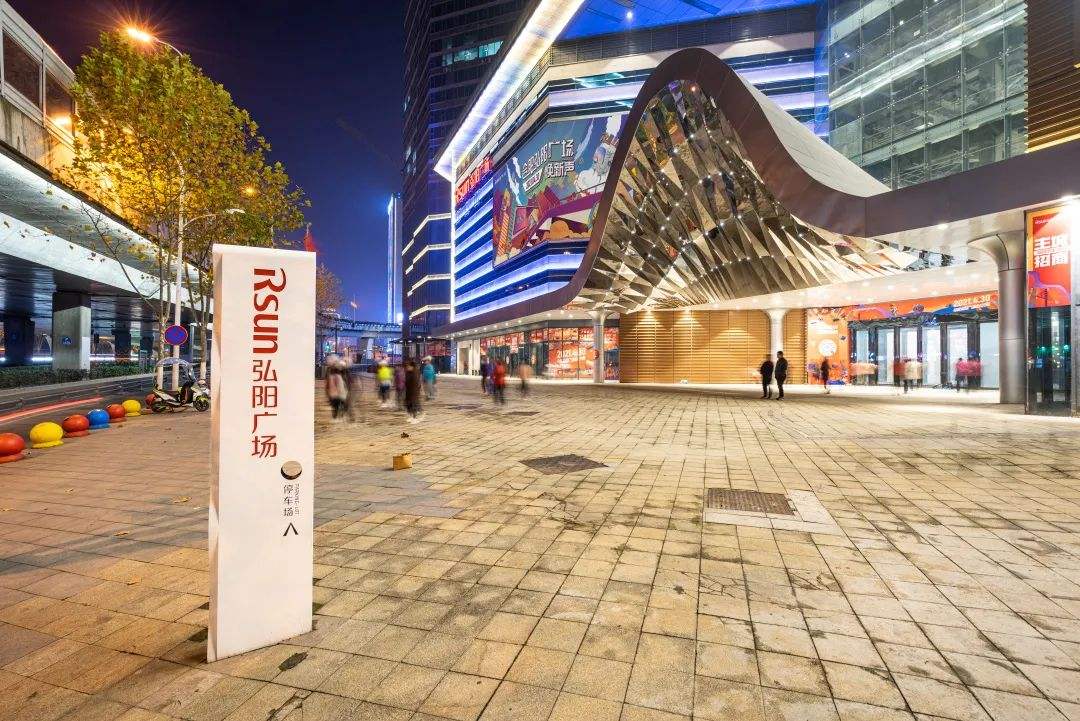 烟台一大型商场"要凉了",曾"人气火爆",如今却宣布"倒闭"