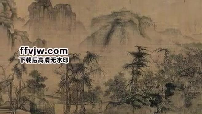 [图]溪山秋霁图水墨古画中国风背景山水画视频素材