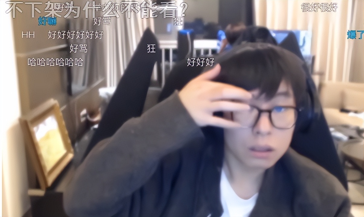 有点权限就这么牛皮?主播火星包直播遭超管警告"暴怒开骂"