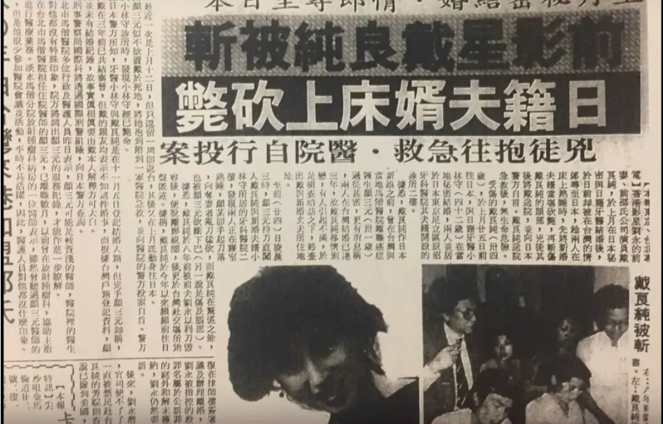 回顧最慘女星:為愛隱退,一生3任丈夫,1死2判刑,她經歷了啥?