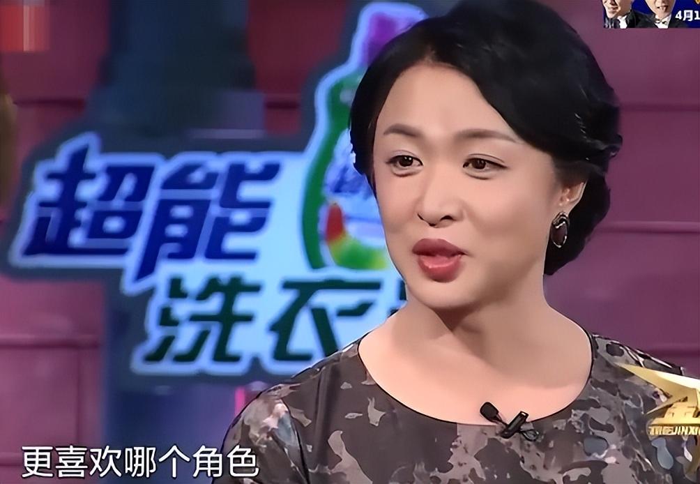 "《金星秀》这个问题搁一般女演员身上,为了个人在观众心中的