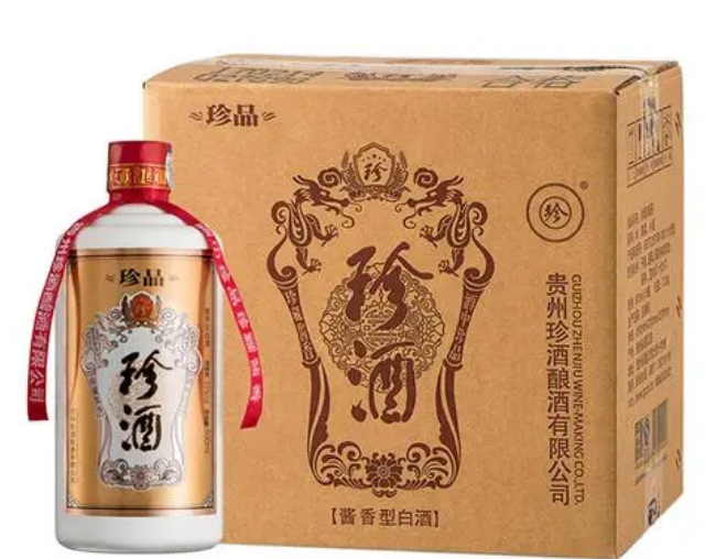 珍酒53度酱香型多少钱一瓶