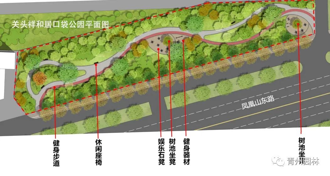 青州市又要建公园了!看在你家附近吗?