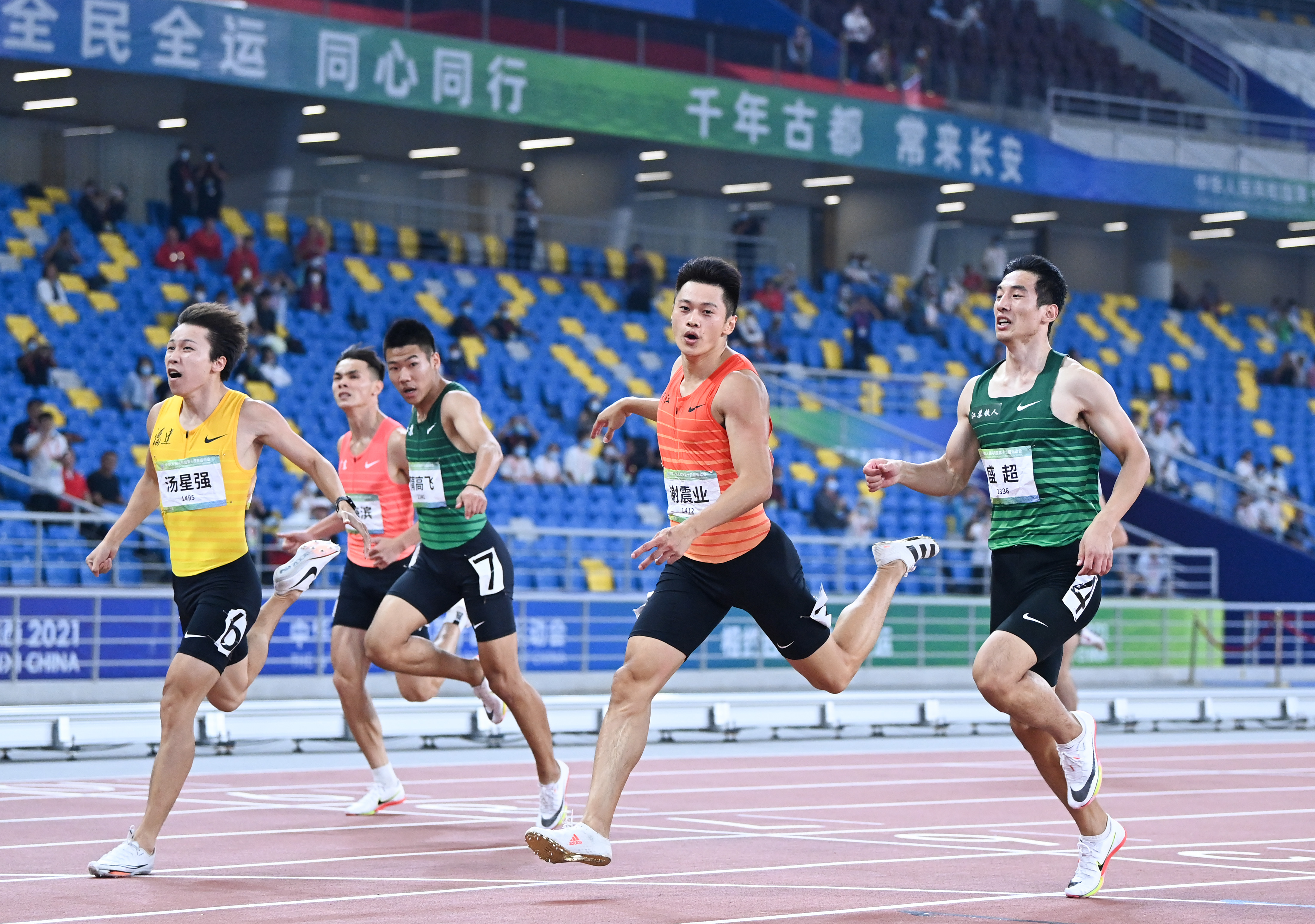 田径——男子200米决赛赛况(2)