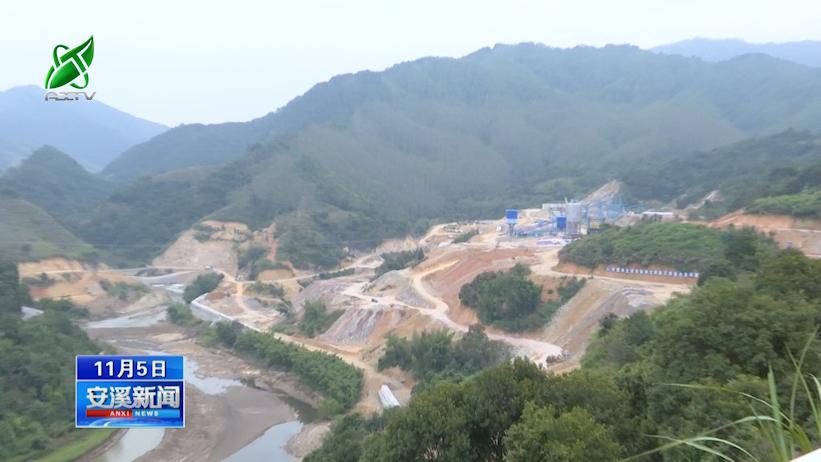 【攻坚大白濑】全力推进泉州白濑水利枢纽工程建设征地扫尾工作