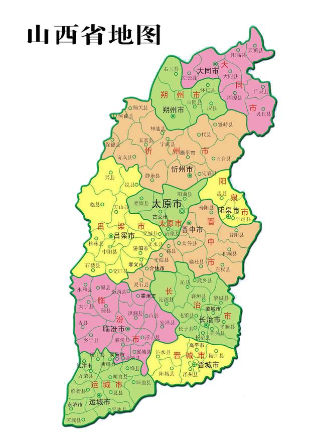 山西省经济成为中国北方经济亮点,gdp仅次于广西,全国第20位