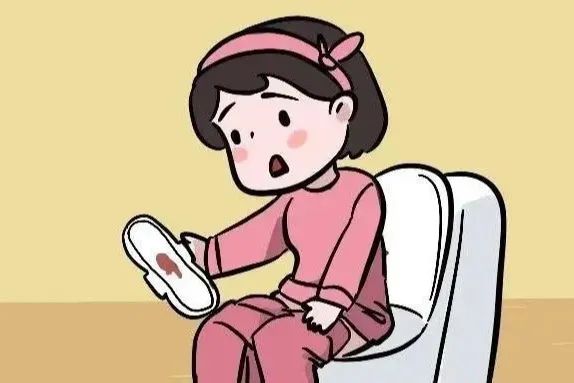 成都金牛真爱医院:白带异常怎么办?