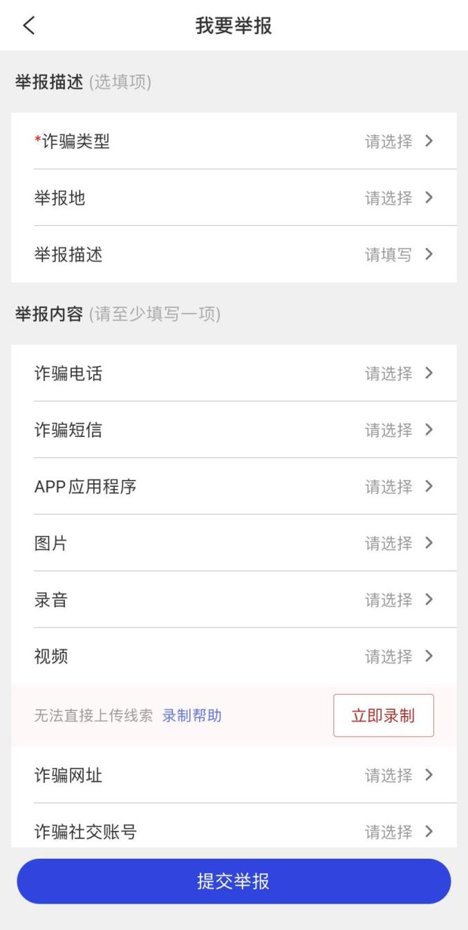 为什么下载全民显示不在app(全民电脑上下载之后用不了为什么)