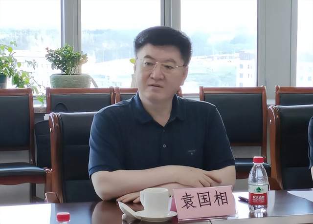 袁国相任辽宁辽阳市委常委,统战部部长!此前担任副市长