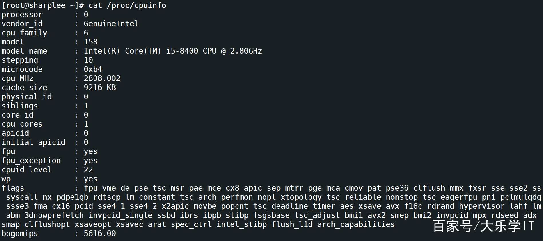 linux查看cpu核心数